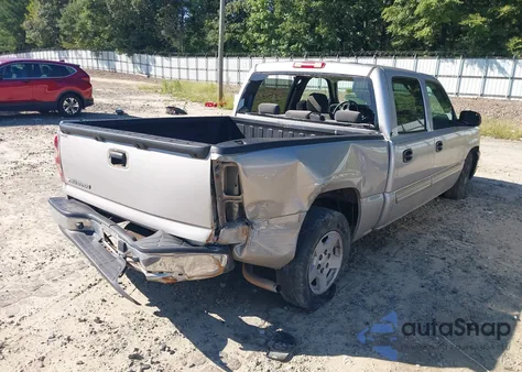 2007 Chevrolet Silverado 1500 Classic Lt1 from USA, damaged, VIN 2GCEC13Z171114486